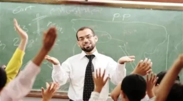 رابط الاستعلام.. تحقق نتيجة مسابقة التربية والتعليم